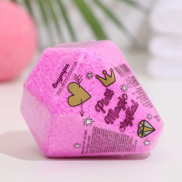 Бомбочка для ванн Pink Magic crystal, с предсказанием внутри, 200 г