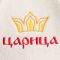 Набор для бани "Царица" шапка, коврик, рукавица