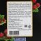 Набор бомбочек для ванн "Малина", 40г*4