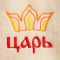 Подарочный набор 23 февраля Шапка "Царь всея Руси" + Ароматизатор "Кедр"