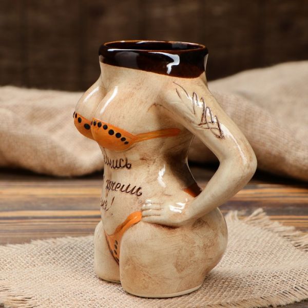 Пивная кружка "Женский силуэт", бежевая, керамика, 0.3 л, микс