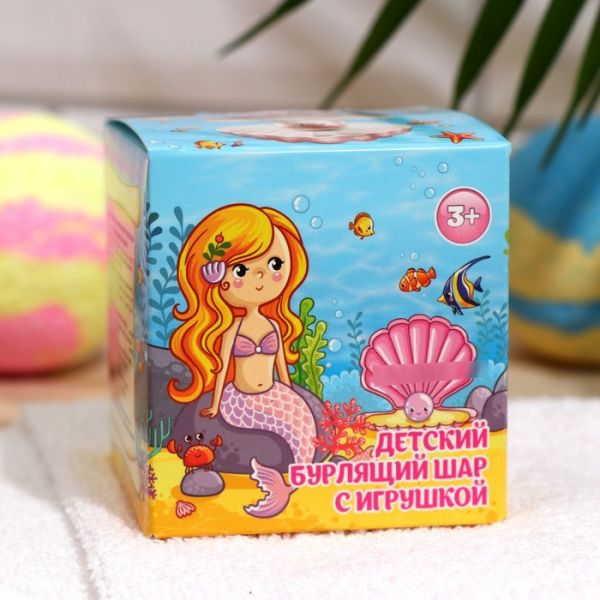 Бомбочка для ванн детская Laboratory Katrin с игрушкой для девочек, 135 г