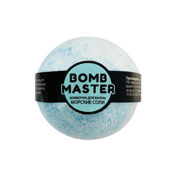 Бомбочка для ванн Bomb Master морские соли и минералы