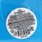 Бомбочка для ванн «Подводный мир», лягушка, 60 г