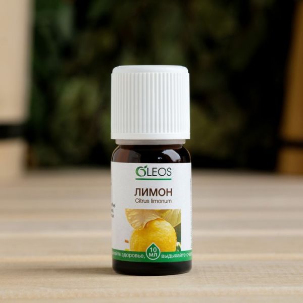 Эфирное масло "Лимон" 10 мл Oleos