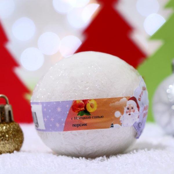 Бурлящий шар Новогодний «Мой выбор» с Илецкой солью, персик, 140 г