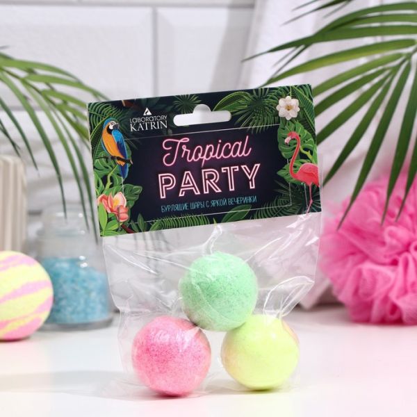 Бурлящие шары для ванн "Tropical Party" 3*40 г, новинка
