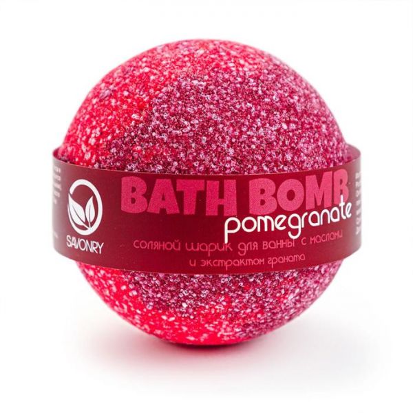 Бомбочка для ванн Savonry Pomegranate, гранат, 100 г