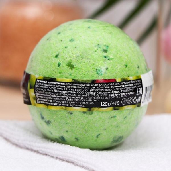 Бомбочка для ванн «Яблочное мороженое» Fabrik Cosmetology, 120 г