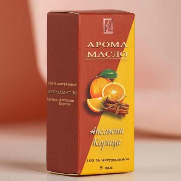 Эфирное масло "Апельсин-корица", 5 мл, "Богатство Аромата"