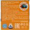 Бомбочка для ванны "Умка", "Синий ТРАКТОР", цитрусовый микс, желтая, 130 г