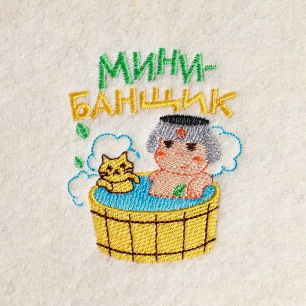 Коврик банный детский " Мини-банщик"