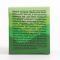 Тамбуканская маска для лица "Лифтинг и увлажнение" с аромамаслами, 150 мл, "Бизорюк"
