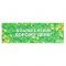 Банный лежак 150х50 с принтом "В баньке веник дороже денег"