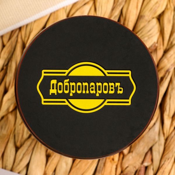 Мыло густое для бани и сауны "Прополис" Honey Добропаровъ 450 гр