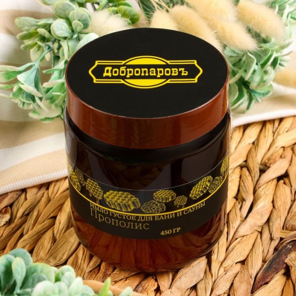 Мыло густое для бани и сауны "Прополис" Honey Добропаровъ 450 гр