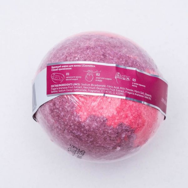 Бомбочка для ванн L'Cosmetics «Красные ягоды» с пеной, 130 г