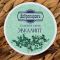 Скраб для тела солевой  "Эвкалипт" Добропаровъ 250 мл