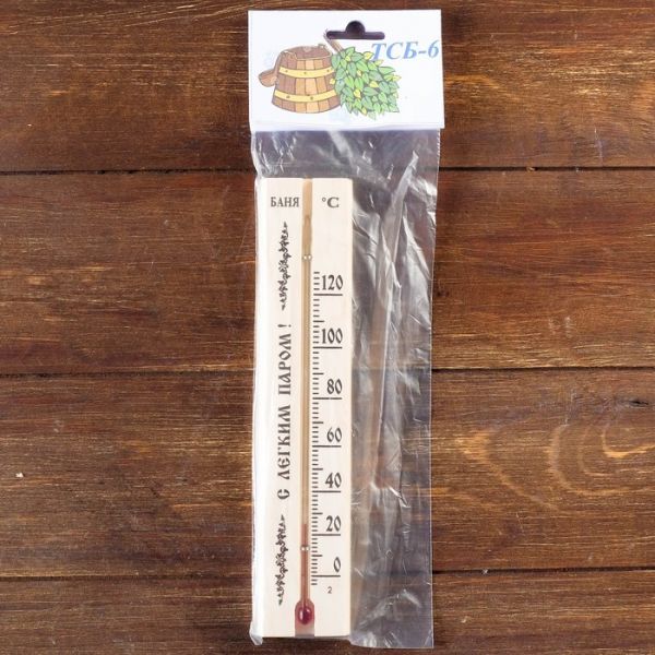 Термометр "С легким паром", для бань и саун, мод. ТСБ-6, 22 х 4 х 1.4 см