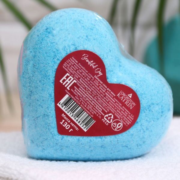 Бомбочка для ванн «Сердце» With love, 130 г