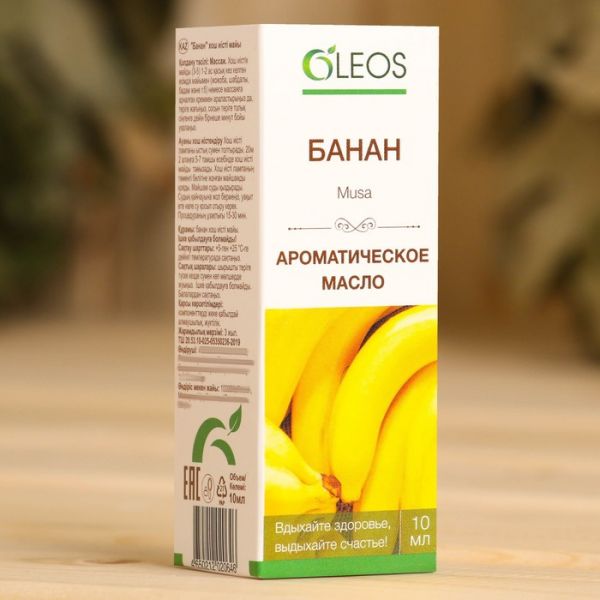 Ароматическое масло "Банан" 10 мл Oleos