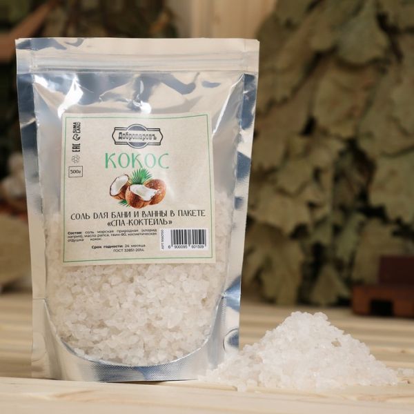 Соль для бани и ванны "Кокос" 500 гр Добропаровъ