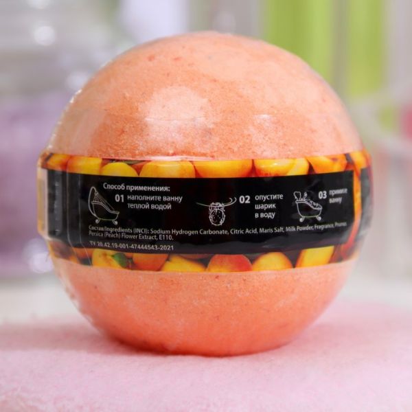 Бомбочка для ванн «Персиковое мороженое» Fabrik Cosmetology, 120 г