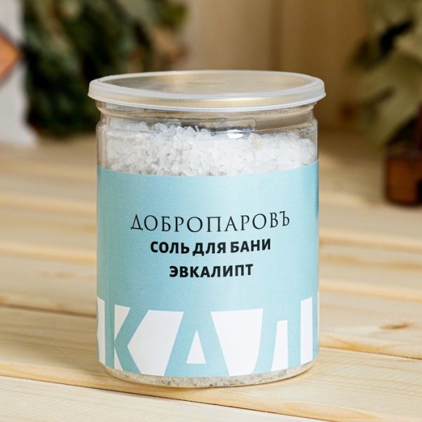 Соль для бани с травами "Эвкалипт"  прозрачной в банке, 400 гр