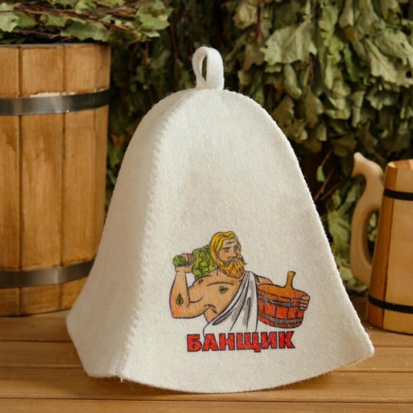 Набор для бани "Банщик" 5 в 1 (сумка,шапка,варежка,коврик,мочалка) с принтом, белый