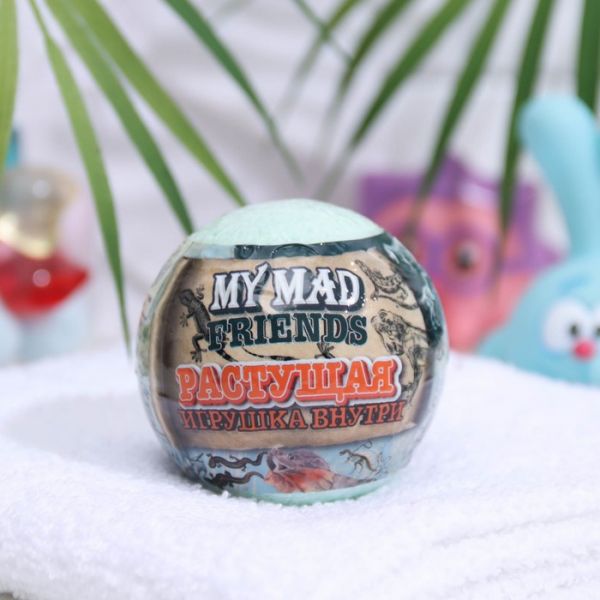 Детское шипучее средство для ванн "My mad friends", 130 г