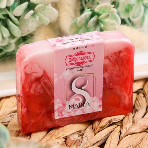 Косметическое мыло "С 8 марта! С букетом роз" аромат спелая вишня, "Добропаровъ", 80 гр