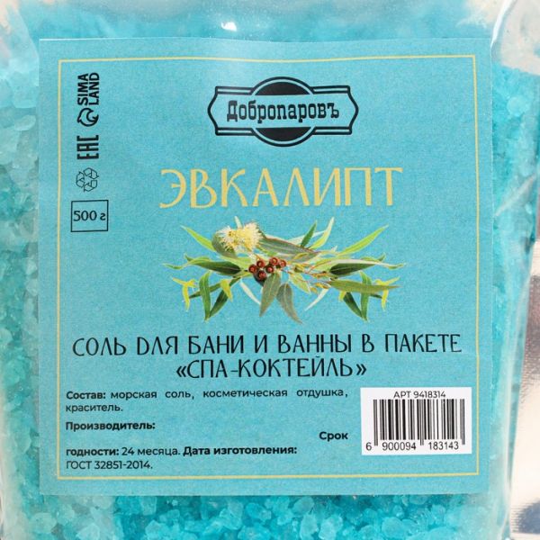 Соль для бани и ванны "Эвкалипт" 500 гр  Добропаровъ