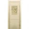 Дверь для бани со стеклом (40*60), "Банька у реки-2", сатин, 170х70см, коробка из осины Дверь для бани со стеклом (40*60), "Банька у реки-2", сатин, 170х70см, коробка из осины