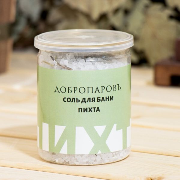 Соль для бани с травами "Пихта" в прозрачной банке 400 гр