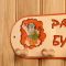 Вешалка 5 рожковая "Будет жарко" Вешалка 5 рожковая "Будет жарко"