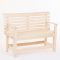 Скамья из наличника с подлокотниками 120х89х48 см