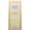 Дверь для бани со стеклом (40*60), "Золотой песок", 170х70см, коробка из осины