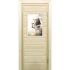Дверь для бани со стеклом (40*60), "Сказочный домик", 170х70см, коробка из осины