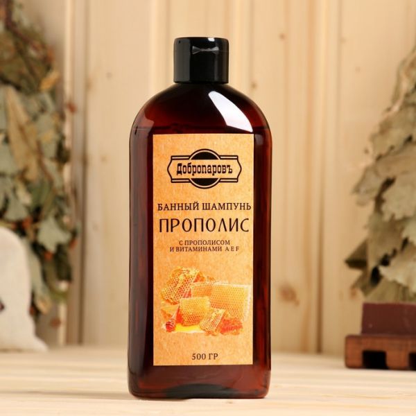 Шампунь банный натуральный "Прополис" с витаминами A, E, F, 500 г