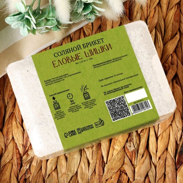 Соляной брикет с алтайскими травами "Еловые шишки", 1,35 кг "Добропаровъ"