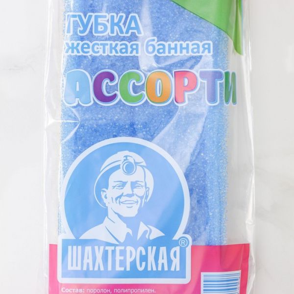 Губка для тела «Ассорти», цвет МИКС