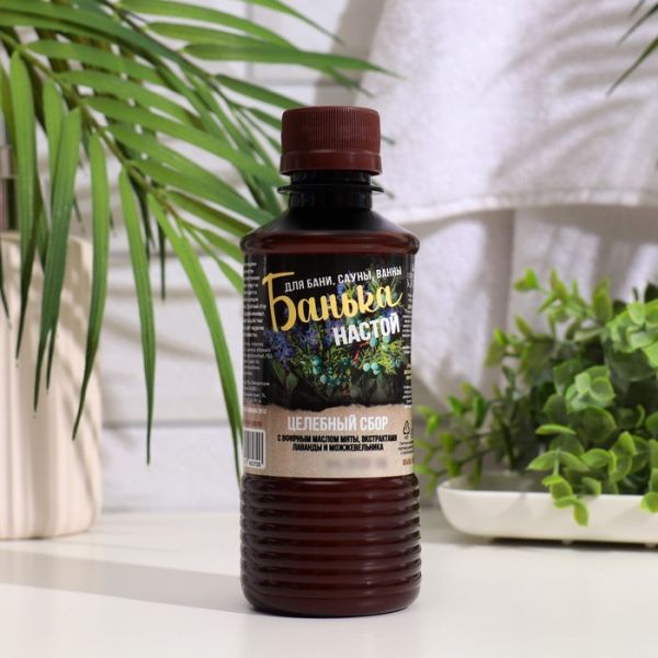 Настои для бани Целебный, 250 мл. Настои для бани Целебный, 250 мл.