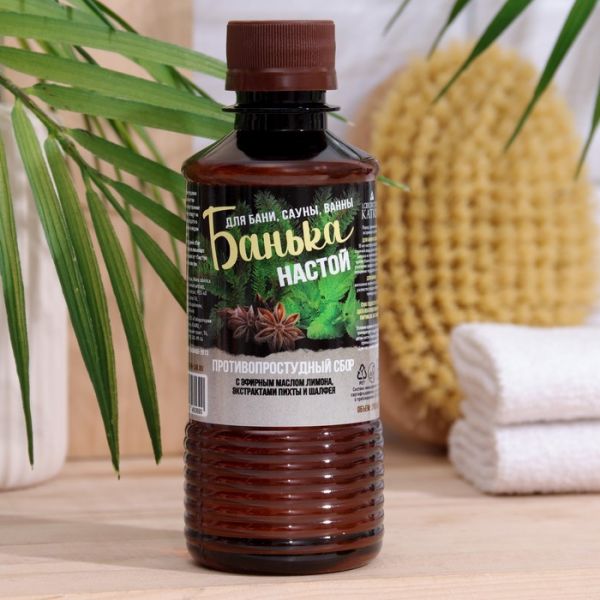 Настои для бани Противопростудный, 250 мл. Настои для бани Противопростудный, 250 мл.