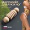Массажёр для рук и ступней «Дорожный», d = 3 ? 9 см, деревянный, зубчатый