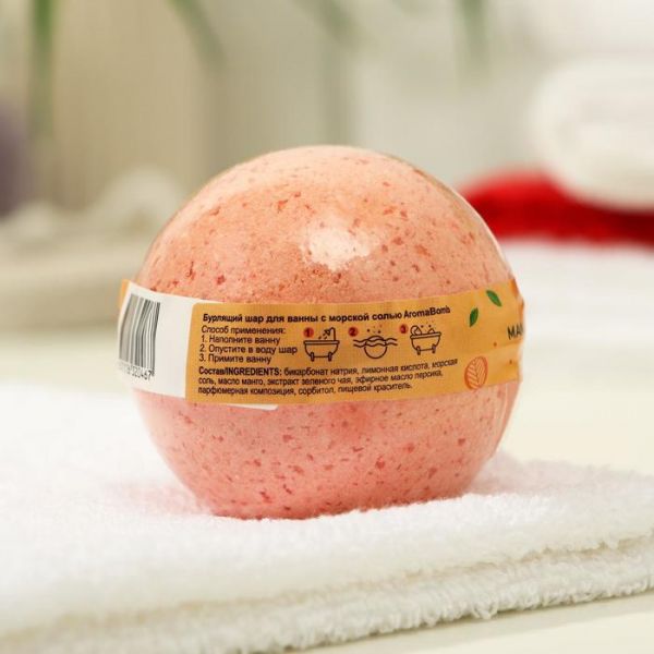 Бомбочка для ванн Aroma Soap Mango, 130 г