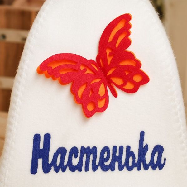 Шапка для бани с аппликацией "Настенька"