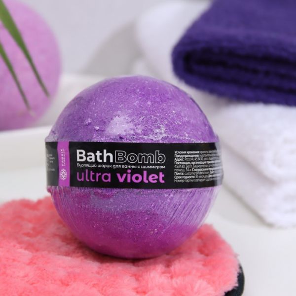 Бомбочка для ванны с шиммером Ultra Violet, 120 г