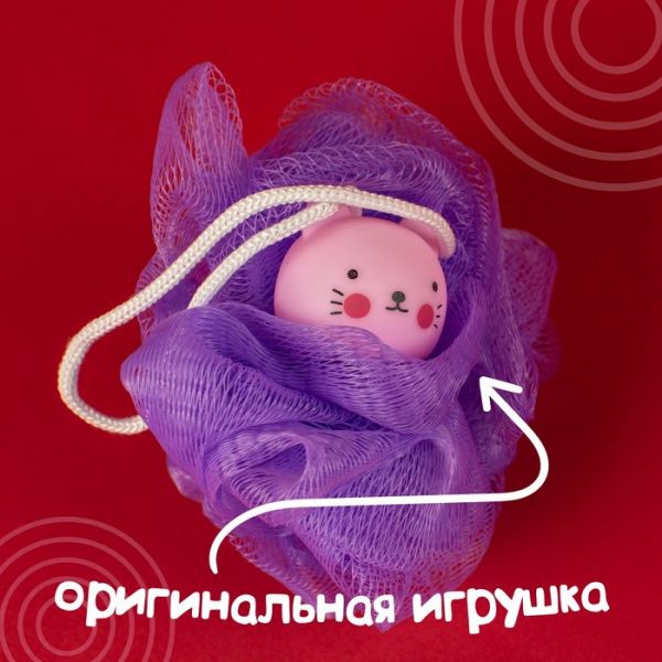 Игрушка-мочалка для купания, детская «Котенок», цвет МИКС