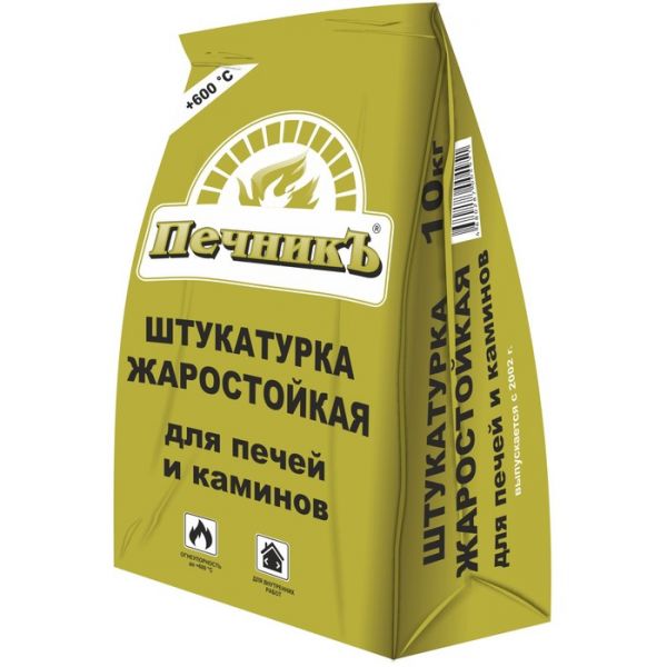 Штукатурка для бытовых печей и каминов "Печникъ" 10кг