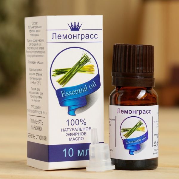 Эфирное масло "Лемонграсс", флакон-капельница, аннотация, 10 мл Эфирное масло "Лемонграсс", флакон-капельница, аннотация, 10 мл